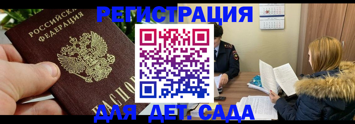 форма 3 в Медвежьегорске
